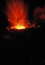 Erupci&oacute;n del volc&aacute;n Tungurahua