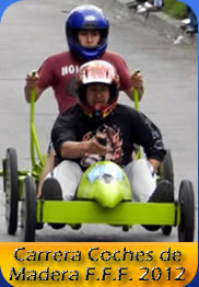 Coches de Madera Fiesta de la Fruta y de las Flores Ambato 2012