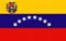 Sala de Venezuela
