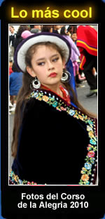 Fotografias de los a&ntilde;os viejos Ambato 2009