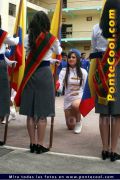 Colegio Ambato Juramento a la Bandera 2013