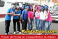 Pregón Fiestas del Colegio Bolí­var de Ambato 2013