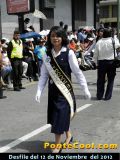 Participación del Hispano América en el Desfile del 12 de Noviembre del 2012