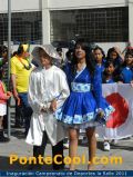 Campeonato de Deportes Colegio La Salle 2011