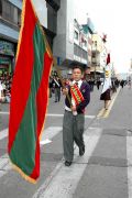 Desfile civico del 12 de noviembre Ambato 2009 Cuarta Parte