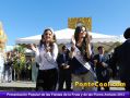 PresentaciÃ³n Popular de las Fiestas de la Fruta y Flores Ambato 2013