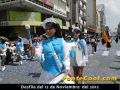 Participación Rodriguez Albornoz Desfile del 12 de Noviembre del 2012