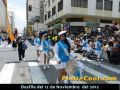 Participación Rodriguez Albornoz Desfile del 12 de Noviembre del 2012